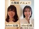 パルフェット(parfaite)の写真