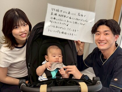 こやまはりきゅう接骨院 阪急武庫之荘院の写真