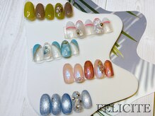 フェリシテ(FELICITE)