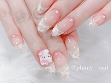 プリューミー(PLUMY)/持ち込みデザイン120分