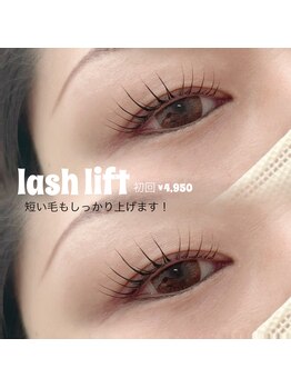 エイミー(aimee)/