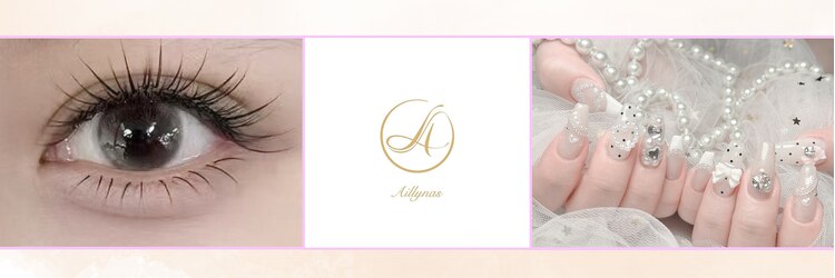 アイリナス(AILLYNAS)のサロンヘッダー
