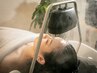 《眼精疲労/睡眠不足解消》極上の頭浸浴スパ90分×濃満トリートメント