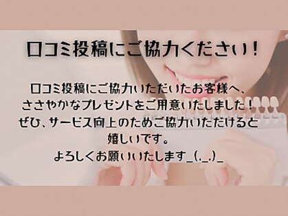 ケーズ(K's)の写真