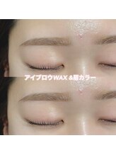 レディエント(Radiant)/アイブロウWAX&眉カラー