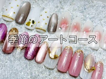 ↓季節のアート"ゴージャス"↓