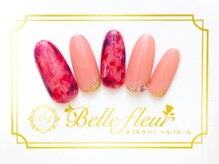 パラジェル・フィルイン導入店　LUKE NAIL Ginza【ルークネイルギンザ】/カジュアルデザイン