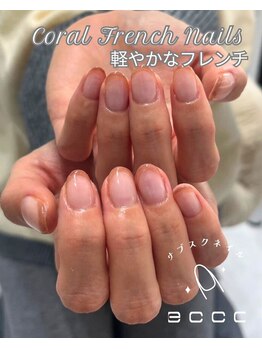 エッコネイル 京橋店(ecco nail)/