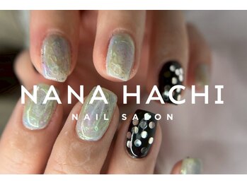 ナナハチ 汐入店(78 nana-hachi)の写真/ショートでもネイルを楽しめる!定額から持ち込みまで◎マグネットフラッシュ200色以上で指先を華やかに☆
