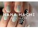 ナナハチ 汐入店(78 nana-hachi)の写真/ショートでもネイルを楽しめる!定額から持ち込みまで◎マグネットフラッシュ200色以上で指先を華やかに☆