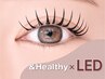 【アンドヘルシー】LEDマツエク◆リペア120本　