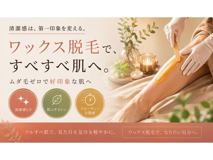 プルート(Pluto)の写真
