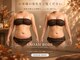 エノアボディ 品川店(ENOAH BODY)の写真