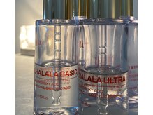 アジアンビューティー(Asian Beauty)の雰囲気(ララピールで輝く水光美肌に!続けやすい価格も魅力です!)