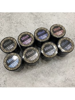 プライズアイリス アイラッシュ 池袋東口店(prize Iris eyelash)/フラッシュネイル【池袋】