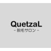 ケツァール(QuetzaL)ロゴ