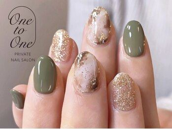 ワントゥワン(One to One)/5800円