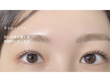 ブルーアイズ トウキョウ(BLUE EYES)/ストレート立ち上げで縦幅効果