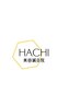 HACHI会員の方、回数券をお持ちの方◎