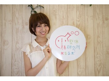 小顔整体研究所 KSラボ 天王寺店/モデルさんも来店されます