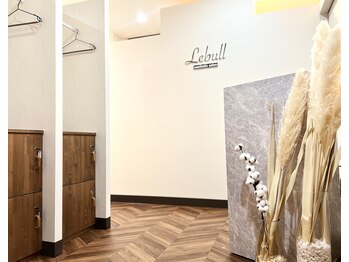 レブル(Lebull)/受付スペース