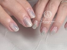 シャインアン(Shine'an)/デザイン１.５時間