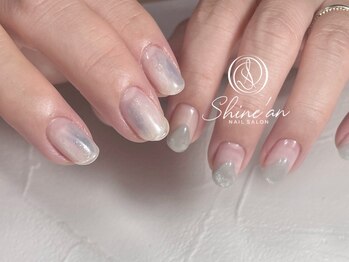 シャインアン(Shine'an)/デザイン１.５時間