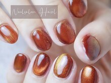 ヘーゼル(Hazel)/