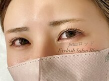アイラッシュサロン ブラン 西新井店(Eyelash salon Blanc)/立上Pettaロッド☆韓国風束感