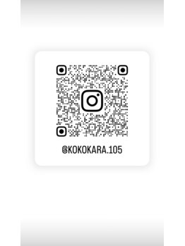 ここから。/Instagram、日々更新中♪