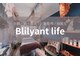 ブリリアントライフ(Blilyant life)の写真
