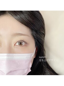 ファミーユ 太田(Fameu)/lashlift