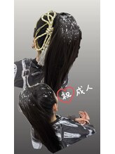 レオン(Reon)/ヘアセット