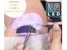 ★次世代技術！持続力抜群★LED＋ボリュームラッシュ300本