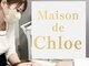 メゾン ド クロエ(Maison de Chloe)の写真/たるみ/ほうれい線/シワ/毛穴の改善が、お顔だけでなく全身を整えるから叶う◆変化のわかる小顔リフト＊