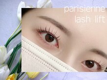 ラシル バイ レストプラス 光の森店(racil by rest plus)/パリジェンヌ/まつげパーマ