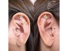 トゥルヌソル 宇都宮(tournesol)/耳ツボジュエリー