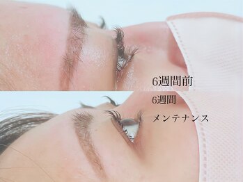 コロル(COLOR)/まつげパーマ