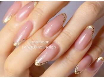 ラナムーン プティ(Lanamoon petit)