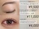 デイシー ネイルアンドアイラッシュ 新宿(deicy)の写真