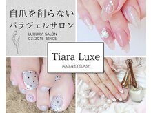 ティアラリュクス 東林間店(Tiara Luxe)