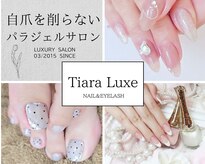 ティアラリュクス 東林間店(Tiara Luxe)
