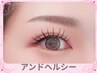 ☆9月お試しメニュー☆&healthy＋バインドロック100束