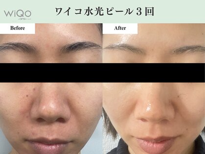 ギーク ラボ(GEEK LABO)の写真