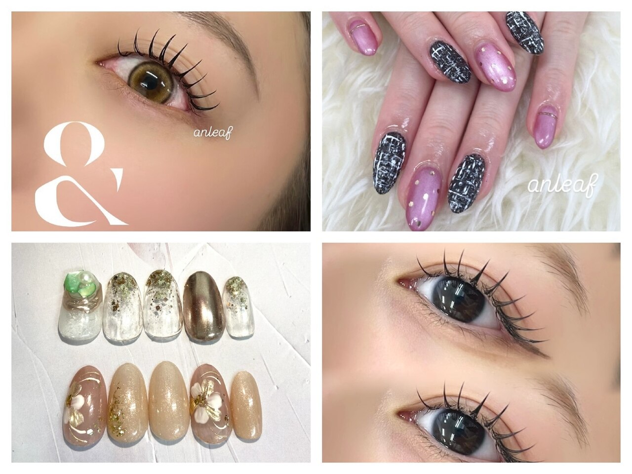 アンリーフ高田馬場店(an leaf)｜ホットペッパービューティー