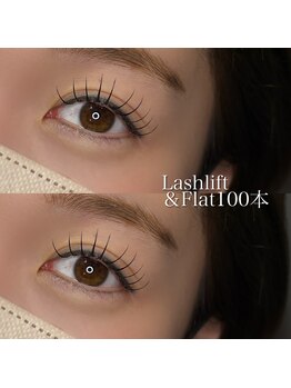 ラムンコット(Ramm//cot.)/エクステパーマ#取手市