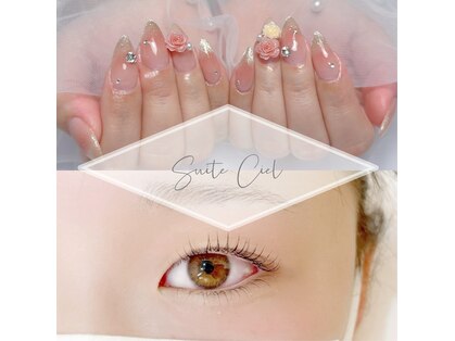 スイート シエル(Suite Ciel)の写真