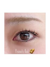 【まつげパーマ・マツエク・眉毛サロン】Sorte/まつ毛パーマ（毛先カール）