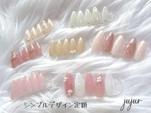 ジュジュル 稲毛本店(jujur)/シンプルデザイン定額
