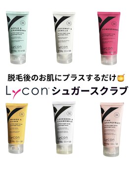 ジョエルワックス 沖縄糸満店(JOELLE WAX)/埋毛対策にはスクラブ
